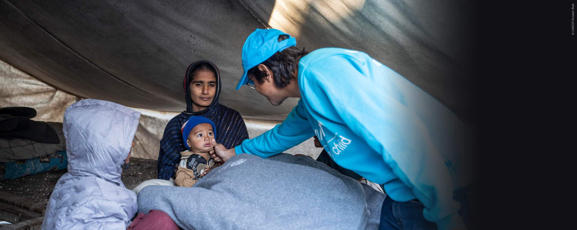 UNICEF Polska Winterization 2025 PbP LP d.jpg