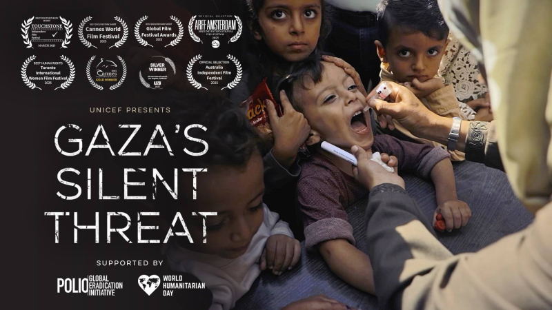 Gaza's Silent Threat Documentary