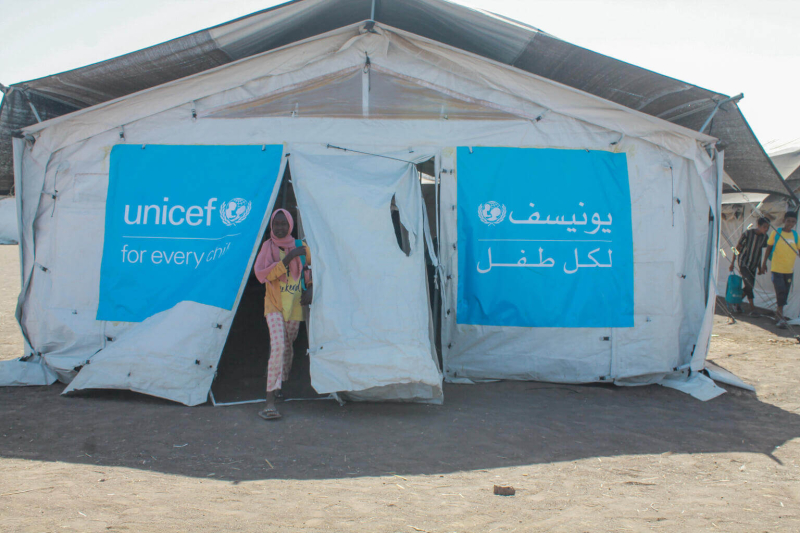 Przestrzeń przyjazna dzieciom UNICEF Sudan